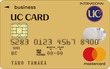 UC法人カードゴールド(mastercard)